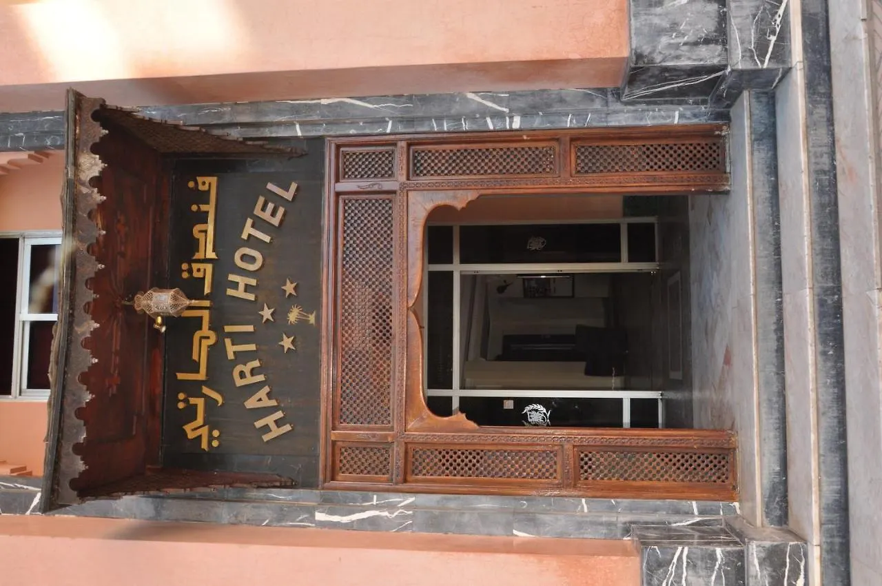 Hotel Harti Marrakesz 3*,  Maroko